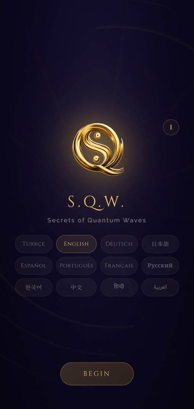 SQW splash screen — 12 language options