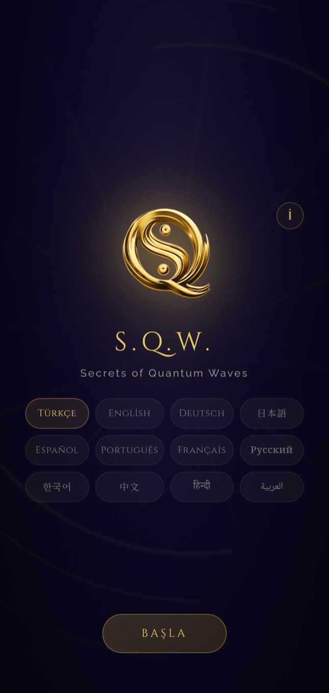 SQW açılış ekranı — 12 dil seçeneği