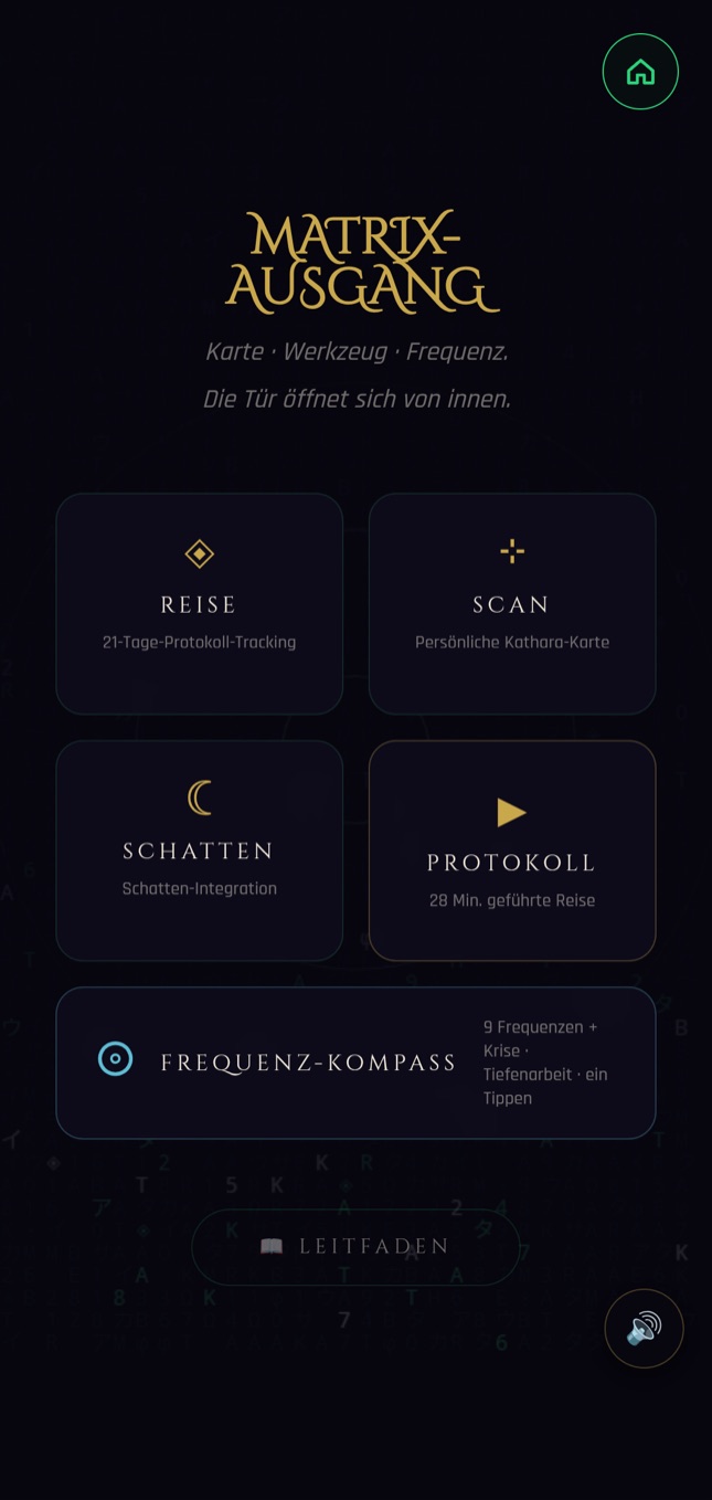 Tor 2 · Bildschirm „Matrix-Ausgang“