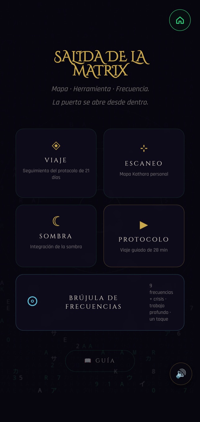 Puerta 2 · Pantalla «Salida de la Matrix»