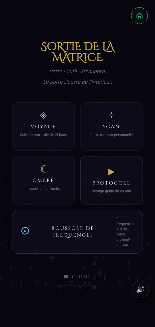 Porte 2 · Écran « Sortie de la Matrice »