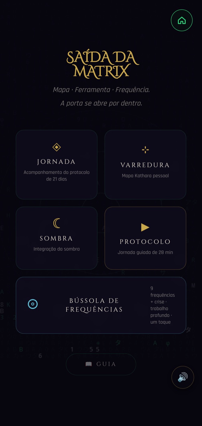 Porta 2 · Tela “Saída da Matrix”