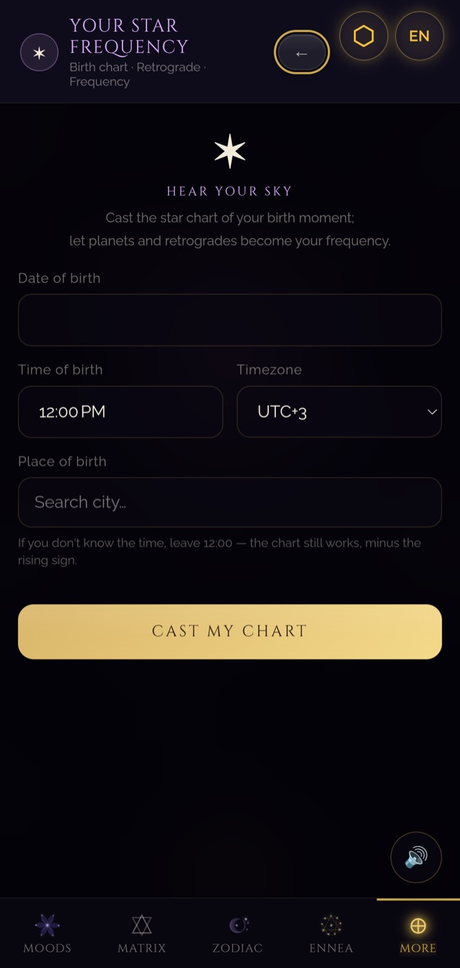 Gate 7 · Your Star Frequency screen