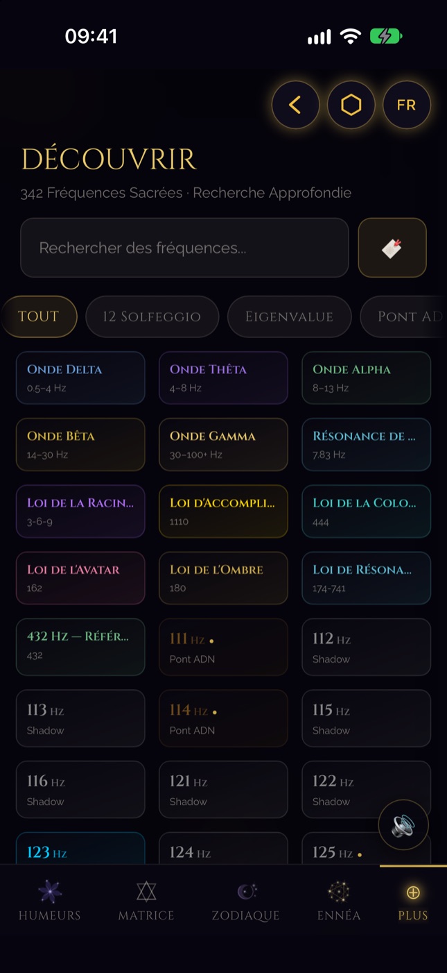 Bibliothèque de fréquences de SQW sur iPhone — 342 fréquences